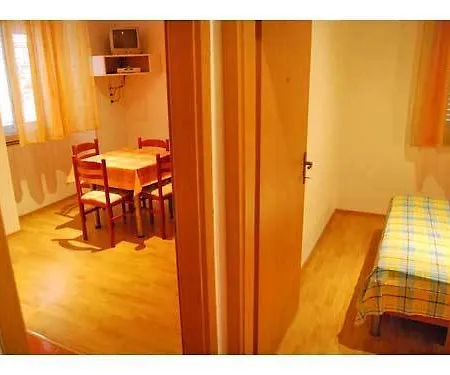 Rua *